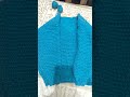 ek colour mein sweater design