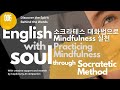 UNO English_With_Soul-006