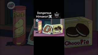 Shinchan Ki Bahen Himawari Very Dangerous