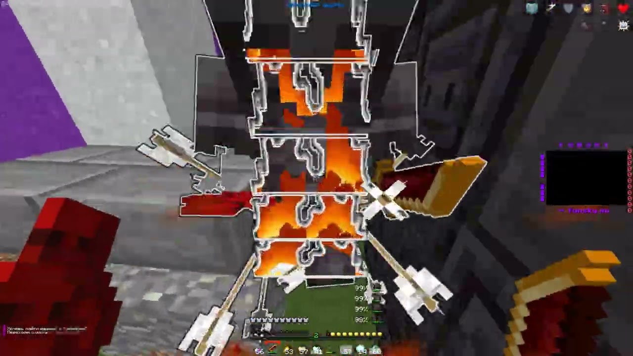 PvP Funsky || help urself