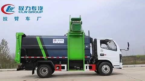 Side Load Garbage Compactor Truck