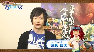 オーバーロードの豪華アニメ声優一覧 1期 3期 オーバーロードの豪華アニメ声優一覧 1期 3期