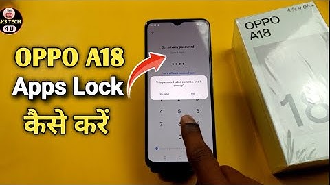 How To Apps lock in Oppo A18 | Oppo A18 में App lock कैसे करें | App Lock In Oppo A18