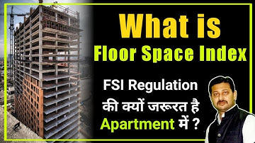 FSI-Floor Space Index - Calculation, Formula & Concept with Example in Hindi