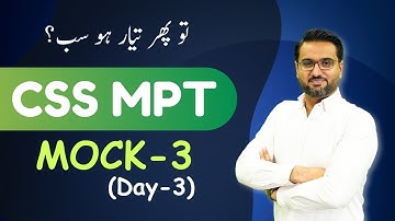 Watch this Before CSS MPT 2025 | Mock Test 3 | 50 Questions in One Go