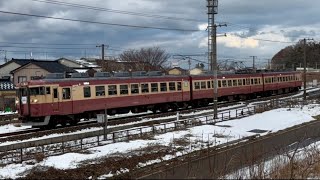 【広角ver•国鉄急行色ラスト!!】 えちごトキめき鉄道 413系 国鉄形観光急行 浦本〜梶屋敷通過