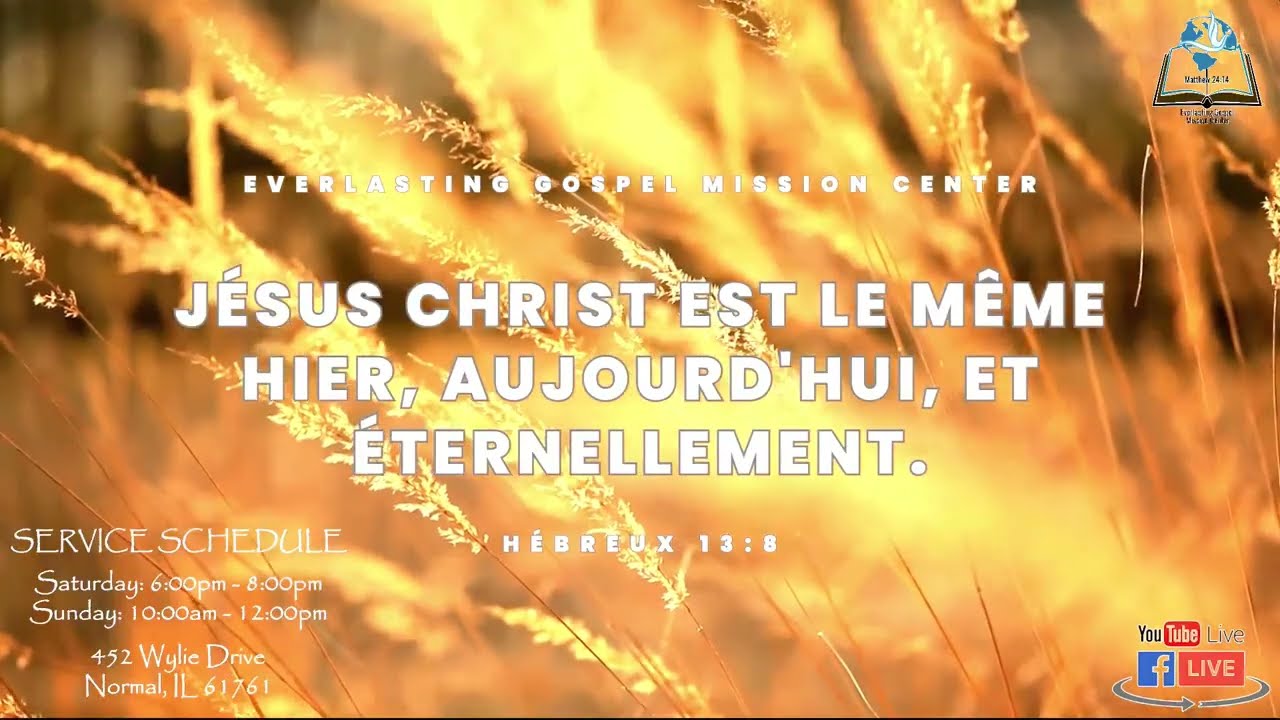 CULTE DU DIMANCHE 14  DECEMBRE 2025 | SERMON BIBLIQUE: Fr. Jean Claude BOPE