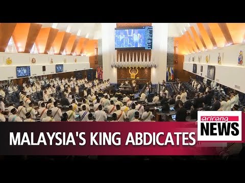 Video: Ex-tus Poj Niam Ntawm Malaysian King Vojvodina Plhaw Qhov Kawg Tsis Muaj Ceg Hauv Mini Tsawg