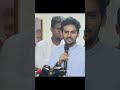 'সংস্কারের ব্যাপারে কোনো পিছপা হবে না এনসিপি' | Asif Mahmud | NCP