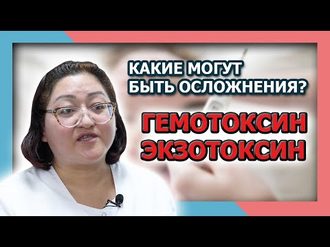 СКАРЛАТИНА У ДЕТЕЙ. СИМПТОМЫ И ЛЕЧЕНИЕ