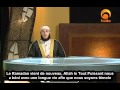 Ramadan mubarak  huda tv 