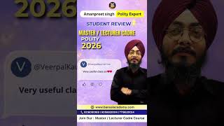 Master cadre exam 2026 | Student feedback | Master &amp; Lecturer cadre  classes 2026 | Bansal academy