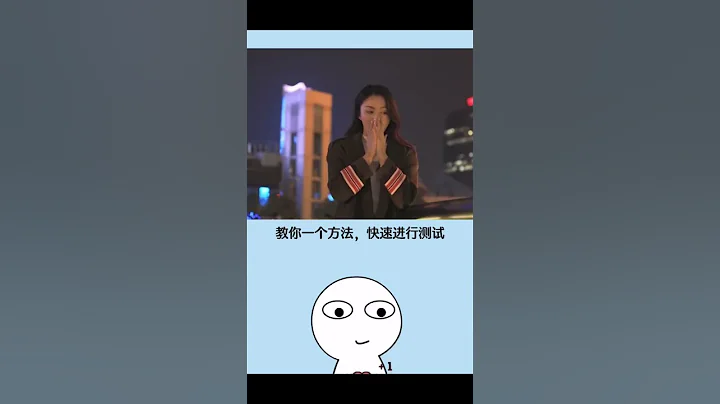 #音乐 #冷知识 #口腔 - 天天要闻