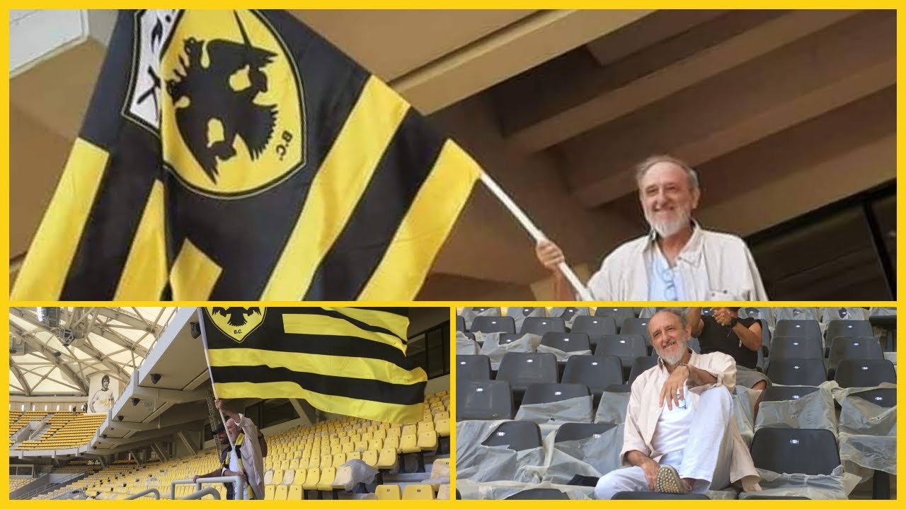 Ο Δ.ΧΑΤΖΗΧΡΗΣΤΟΣ Ο ΕΝΑΣ & ΠΑΝΤΟΤΙΝΟΣ ΑΡΧΗΓΟΣ ΜΠΑΙΝΕΙ ΣΚΕΠΑΣΤΗ ΣΤΟ ΓΗΠΕΔΟ ΑΕΚ ΑΓΙΑ ΣΟΦΙΑ 05-08-2022