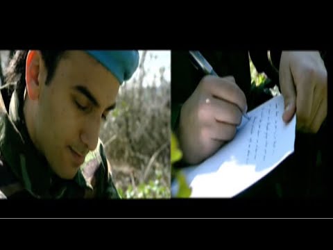 Gülesin & Ahmet Ece - Şehit Askerin Son Mektubu