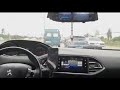 فيديو اغنية ياسين تيڨر
