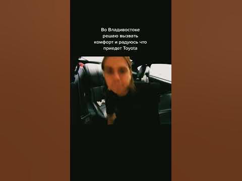 Держись за перила😆 - YouTube