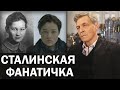 Позорный провал фильма "Зоя". В этом споре поставлена точка / Невзоровские среды