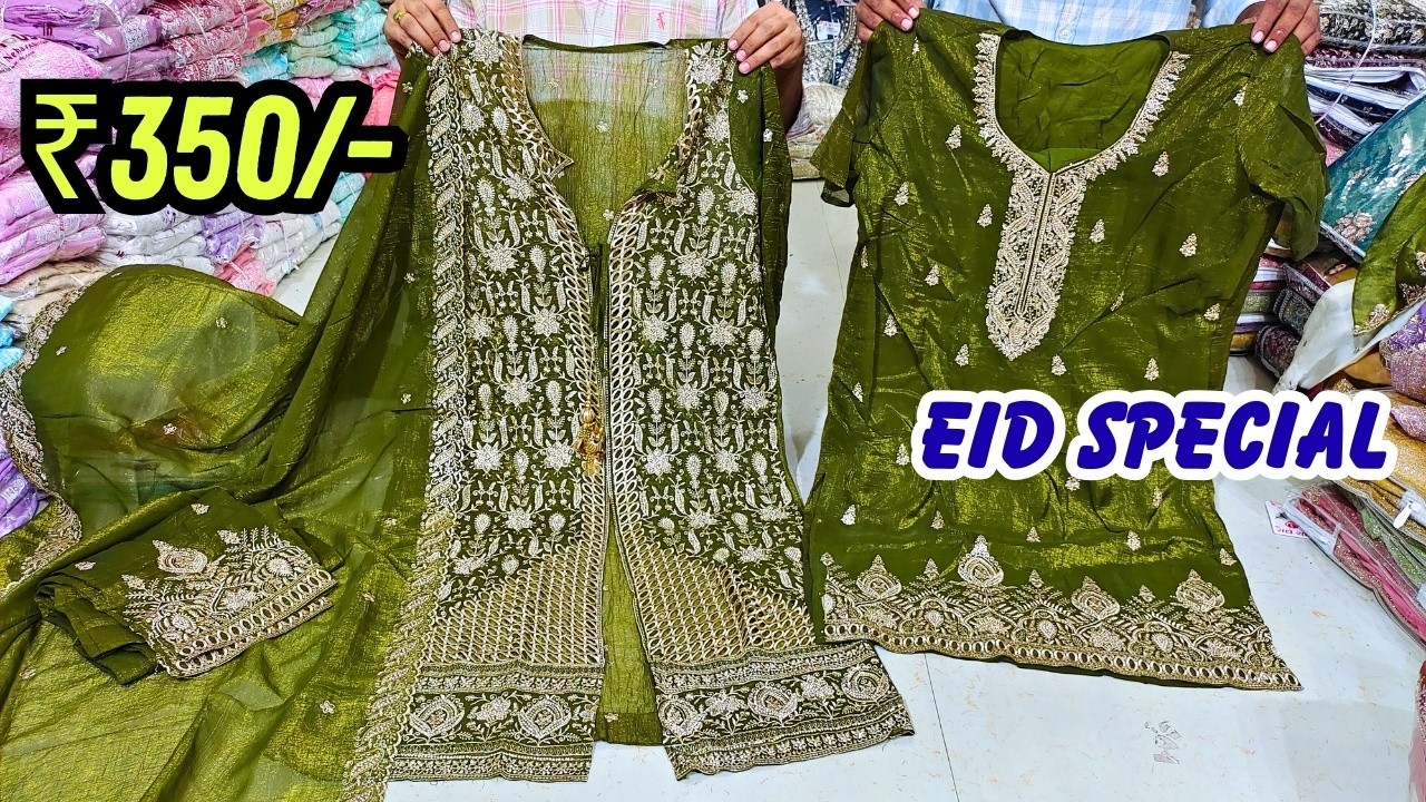 Hyderabad Wholesale Dress Materials Fancy Work Suits Pakistani Cotton Suits | Rudra Suits