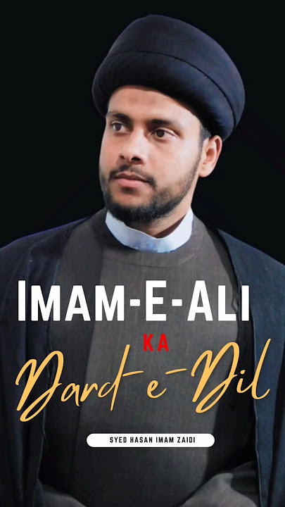 Dard-E-Dil #shorts #short #trendingshorts #viralshort #viral #imamali #youtubeshorts