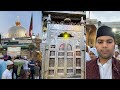 10082023 khwaja garib nawaz dargah ziyarat  dua e khair darbar hazrat khwaja garib nawaz