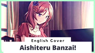 Video thumbnail of "Love Live! Aishiteru Banzai! (English piano cover by Froggie)"