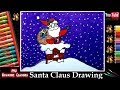 Santa Claus -1749 Years Old in 2019 Drawing I Merry Christmas Drawing Easy For Art Competition
