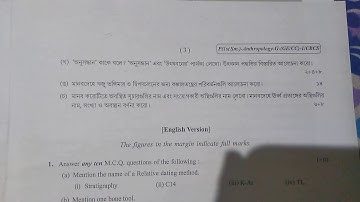 Bsc Anthropology questions paper 2019 to 20  from CU