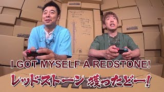 Yoiko's Minecraft Survival Life Season 1 Episode 07 with English subs
