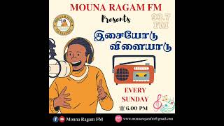 Mouna Ragam 93.7Fm Isaiyodu Vilayadu Rj Darshan Surya Kavi Stay Tuned