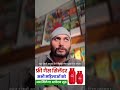 फ्री गैस सिलेंडर योजना l अब सभी महिलाओं को मिलेगा फ्री में गैस सिलेंडर l इसे करे आवेदन 2025