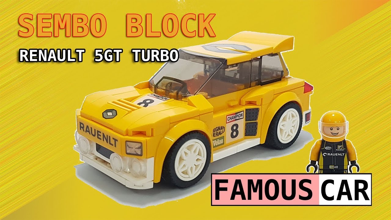 lego car sembo block rally renault 5gt turbo