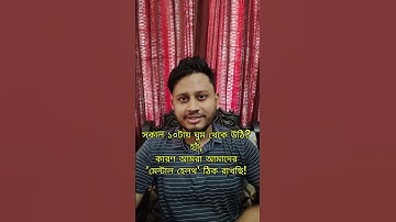 "I’m not lazy, I’m just on energy-saving mode." ⚡😴. #viralvideo #viral #funny #viralreels #comedy