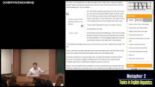 20140331 현대영어학의이해 6강 은유2