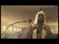 Salat Al Isha By Sh Yahya Al Raaby Adams Fairfax Salat Al Isha By Sh Yahya Al Raaby Adams Fairfax