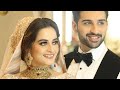 Aiman khan  baby doll song slowed reverb  4k status  official aiman shorts