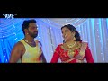Rate Diya Butake Piya Kya Kya Kiya ~ Pawan Singh New Song ~ Aamrapali Dubey ~ Bhojpuri Video Song