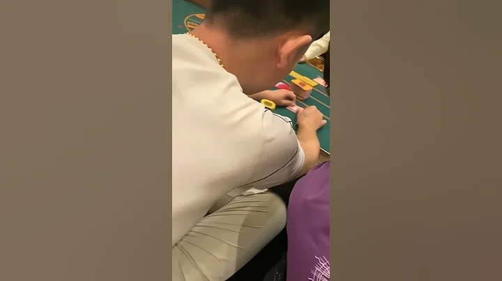 香港富二代小哥又来澳门赌场赚零花钱了 - 天天要闻