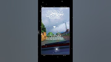 تلاوة خاشعة لآيات من كتاب الله #القرآن_الكريم #القرآن #الله #اكسبلور #foryou #راحة_نفسية #viral