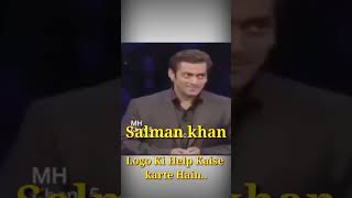 Salman Khan Logo ki Help Kaise Karte Hain Status Videos 😍❤ | Salman Khan 😎 | Manish Jashn #shorts