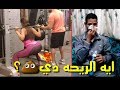سما المصري عملت ببي في الجيم سما المصري عملت ببي في الجيم