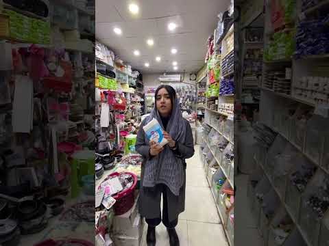 این آخرین فرصت  مهربون  خندانندهشو  مهربون   خندارترین 