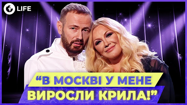 Син ПОВАЛІЙ ПЛЮНУВ ЇЙ в ОБЛИЧЧЯ! Скандальне ПРИВІТАННЯ для ЗРАДНИЦІ! | OBOZ.LIFE