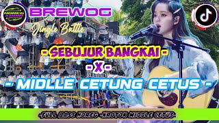 DJ CEK SOUND FULL BASS TERBARU 2025 SEBUJUR BANGKAI X GULALI DANGDUT NROTOK ANDALAN KARNAVAL HOREG