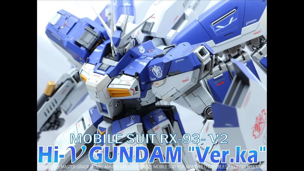 Mg Hi V Gundam Ver Ka The Finished Product Mg ハイニューガンダム Ver Ka Youtube