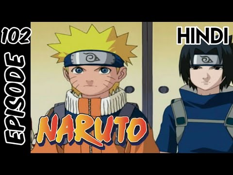 Naruto Episode 113, In Hindi Explain