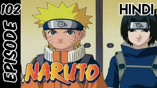 Naruto Episode 102 | In Hindi Explain | By Anime Story Explain