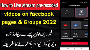 How to Live Pre Recorded Video On Facebook Page in Mobile 2025 | CameraFi Live se stream kaise karen