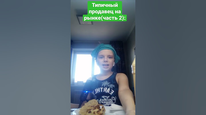 Типичный продавец на рынке (часть 2): #приколы #смешноевидео #юмор #рынок #продавец #смех