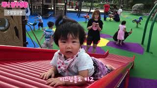 엄마표성장동영상/셀프성장동영상/돌성장동영상